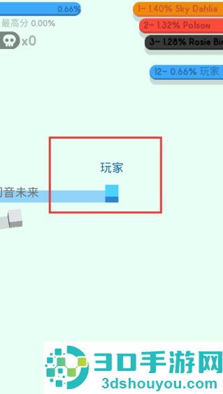 纸团大作战2游戏