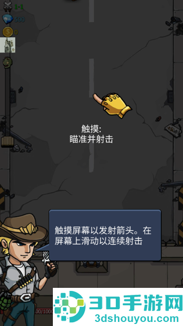 僵尸战争空闲防御免内购(Zombie War)