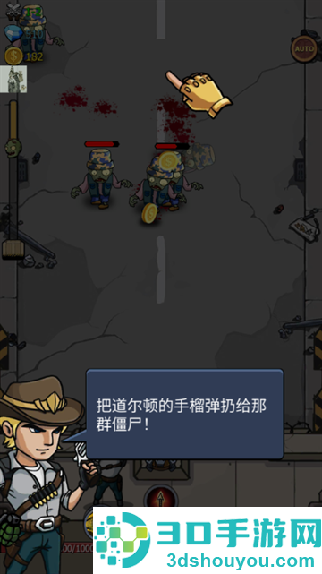 僵尸战争空闲防御免内购(Zombie War)