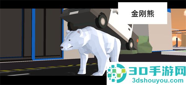 非常普通的鹿游戏(DeeeerSimulatorFuture)