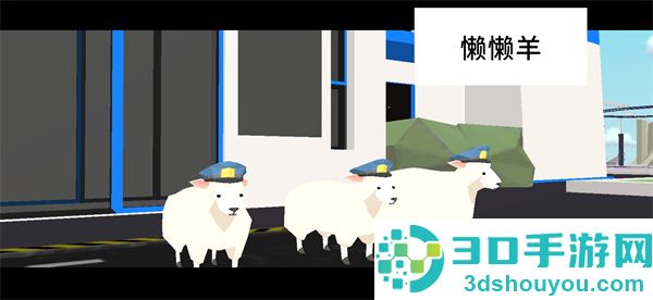 非常普通的鹿游戏(DeeeerSimulatorFuture)