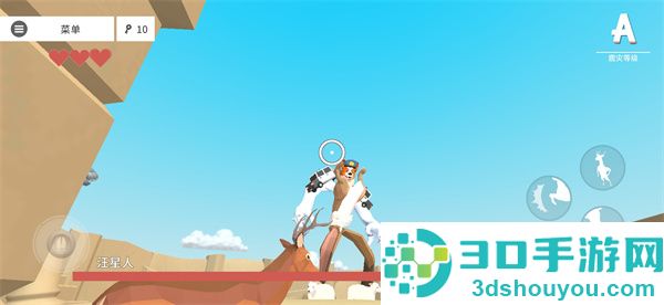 非常普通的鹿游戏(DeeeerSimulatorFuture)