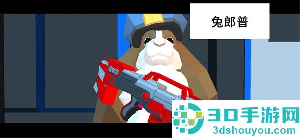 非常普通的鹿游戏(DeeeerSimulatorFuture)
