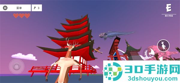 非常普通的鹿游戏(DeeeerSimulatorFuture)