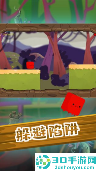 尖叫大冒险手游