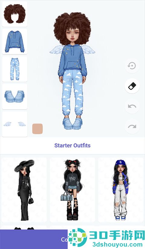 永远的天空虚拟装扮国际服下载免费