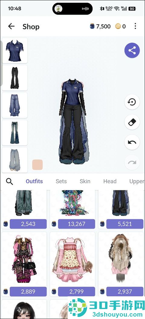 永远的天空虚拟装扮国际服下载免费