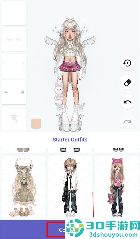 永远的天空虚拟装扮国际服下载免费
