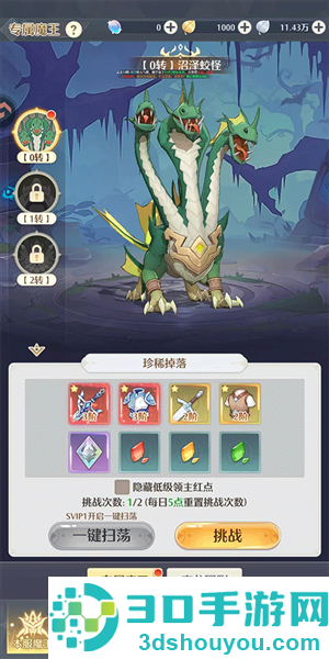 云上契约APP官方版下载