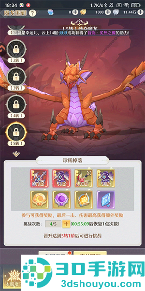 云上契约APP官方版下载