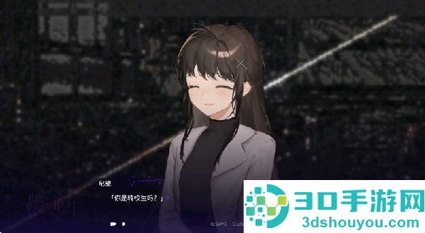 构想彼方游戏
