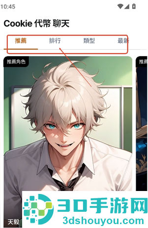 HYZEapp下载