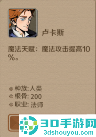 时间之钥最新版