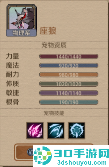 时间之钥最新版