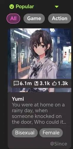 Crushon AI最新版下载