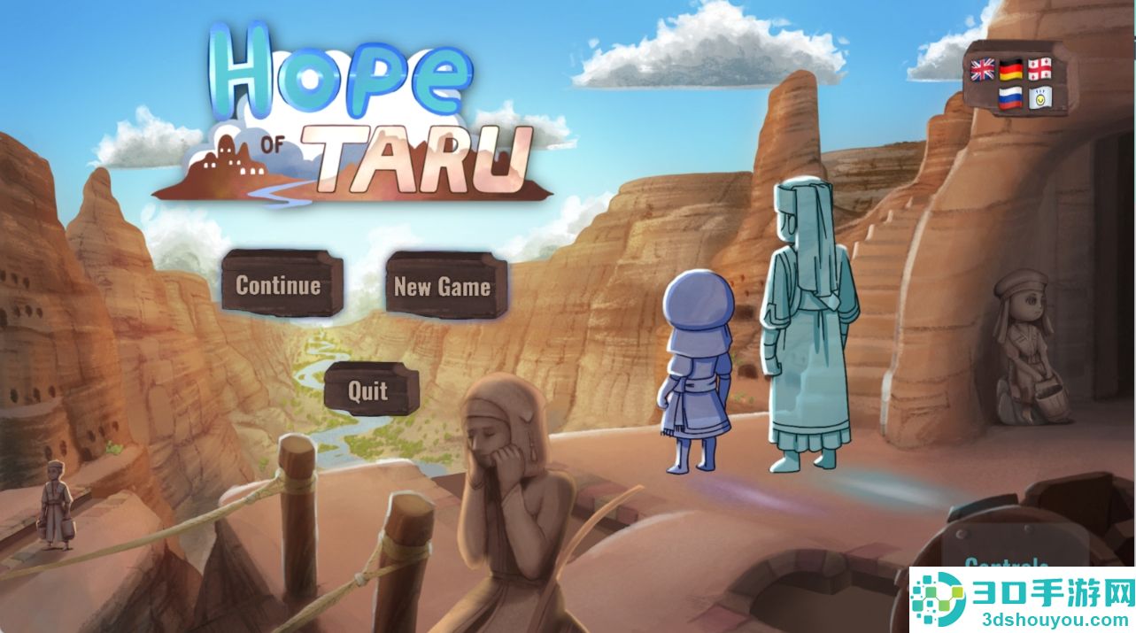 塔鲁的希望手机下载(Hope of Taru)
