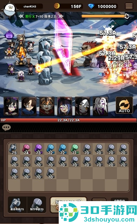 英雄突击队下载无限金币(Mercenary Alliance)