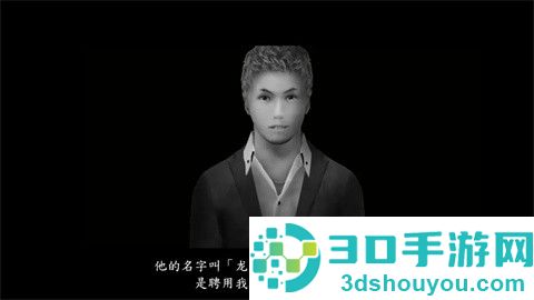 死期欲2旧版汉化手机版下载汉化