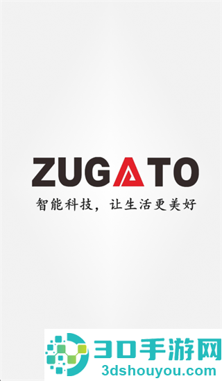 Zugato app
