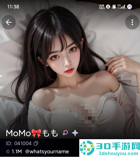 Siya官方下载最新版