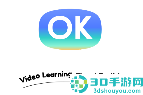 OK看看app