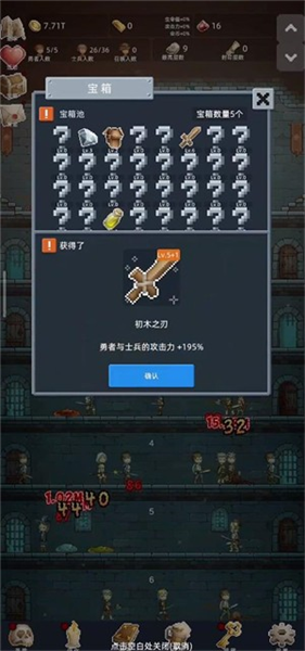 保管好贵重物品折相思