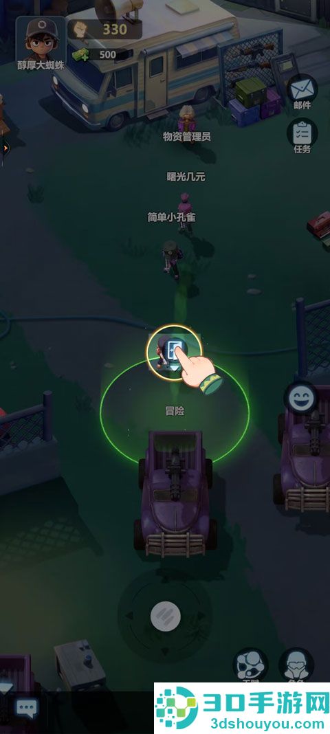 曙光纪元游戏