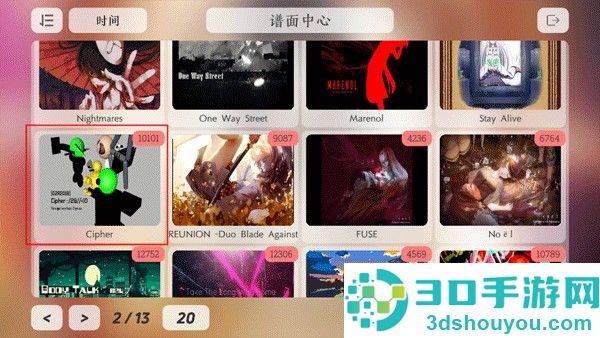 Layesta手机游戏