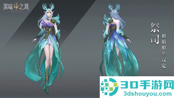 黑暗之潮契约下载官方正版九游版