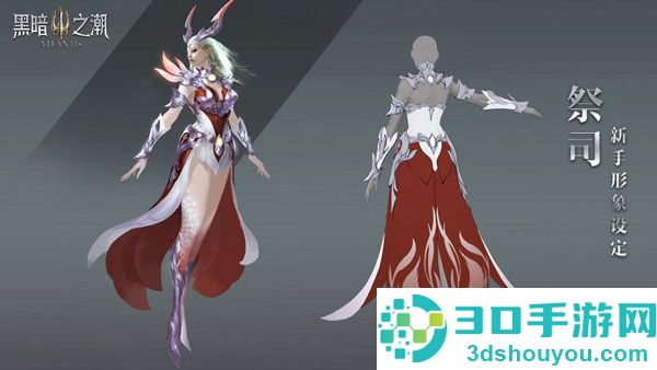 黑暗之潮契约下载官方正版九游版