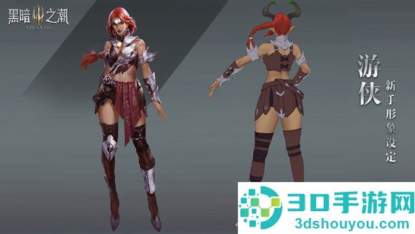 黑暗之潮契约下载官方正版九游版