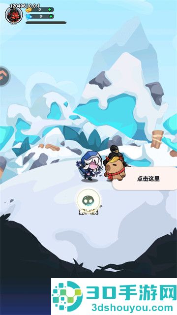 逃离塔底手机版