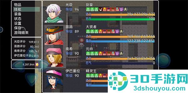 阿比斯的宝藏游戏(阿比斯的宝藏免费体验版)
