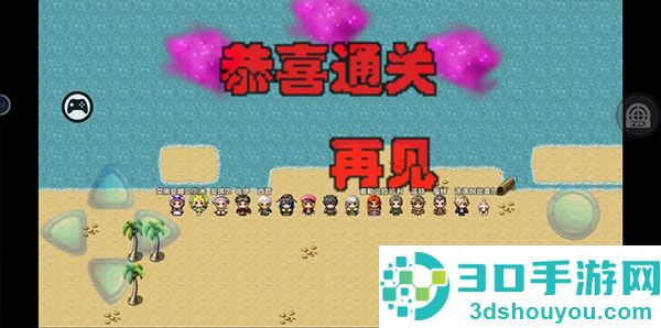 阿比斯的宝藏游戏(阿比斯的宝藏免费体验版)