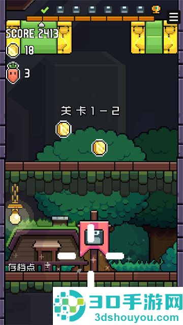 鸟大了什么林子都有游戏