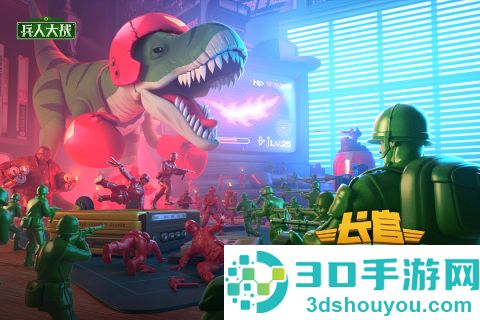 兵人大战九游版