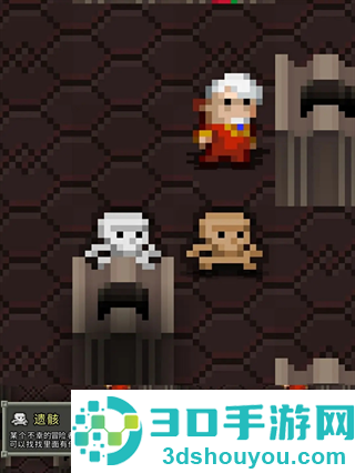 破碎像素地牢最新版官方下载(Shattered Pixel Dungeon)