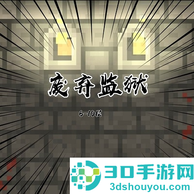 破碎像素地牢最新版官方下载(Shattered Pixel Dungeon)