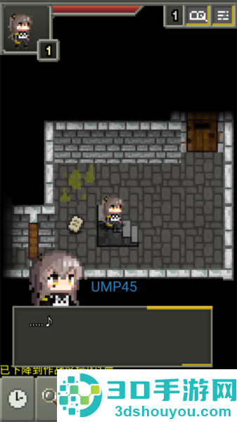 少女前线像素地牢最新版(少前地牢0.4.9A汉化版)