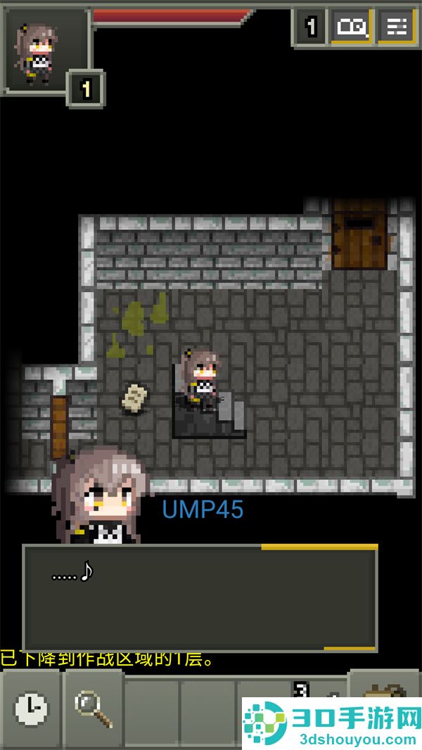少女前线像素地牢最新版(少前地牢0.4.9A汉化版)