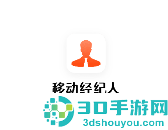 安居客移动经纪人app下载安装