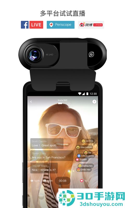 Insta360相机