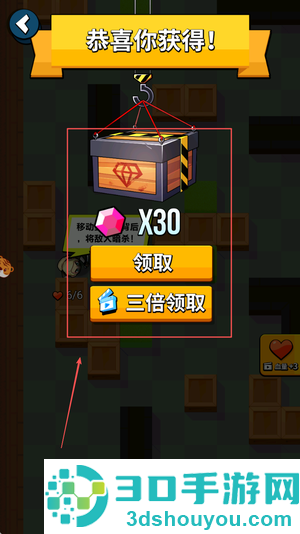 全民刺客游戏