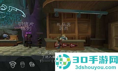 魔窟冒险安卓中文版(The Cave)