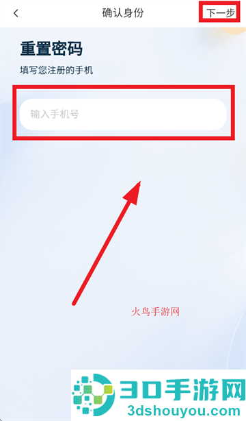 辽宁教师研修平台app
