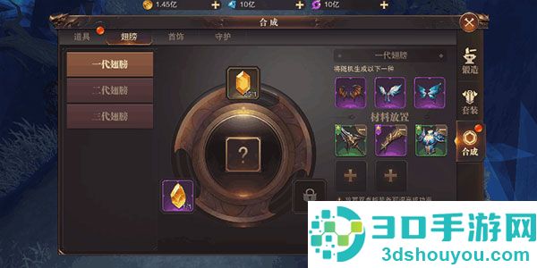 精灵盛典高爆版