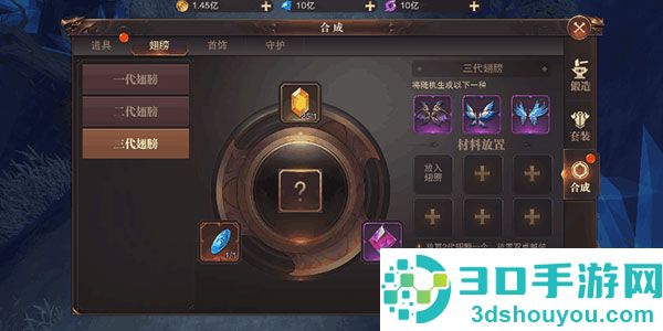 精灵盛典高爆版