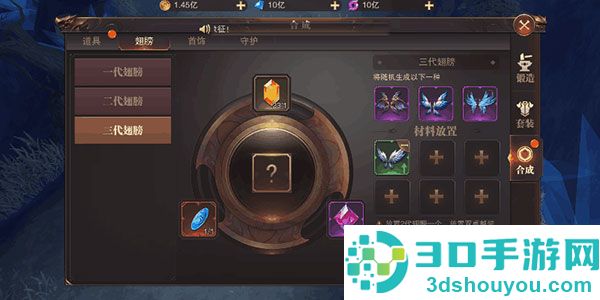 精灵盛典高爆版