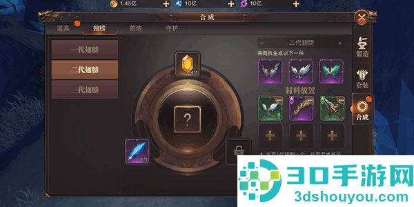 精灵盛典高爆版