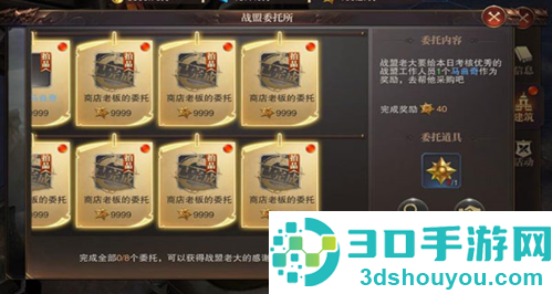 精灵盛典高爆版